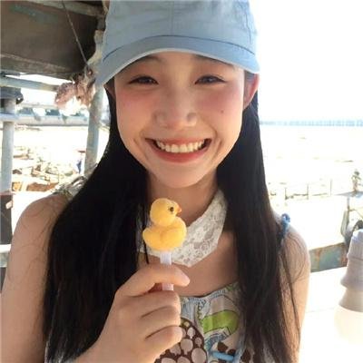 阿尔塔米拉